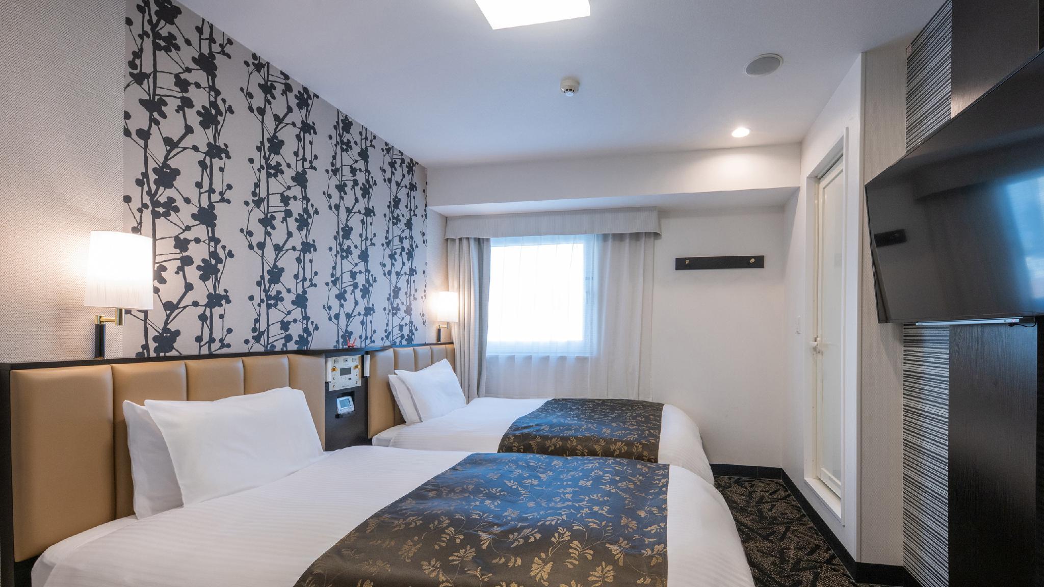 Special, Twin Beds