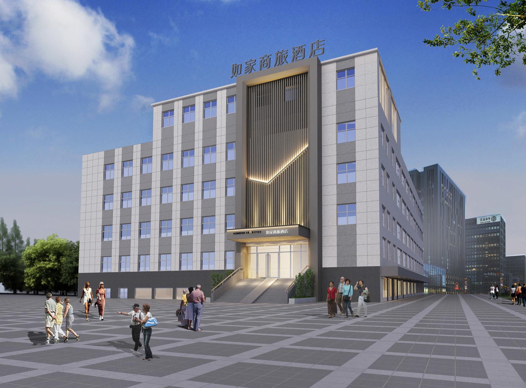 Home Inn Selected (Jinzhou Medical University Affiliated Hospital) 41/48
