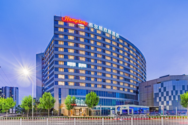 Hampton by Hilton Beijing Daxing World Flower 1/29