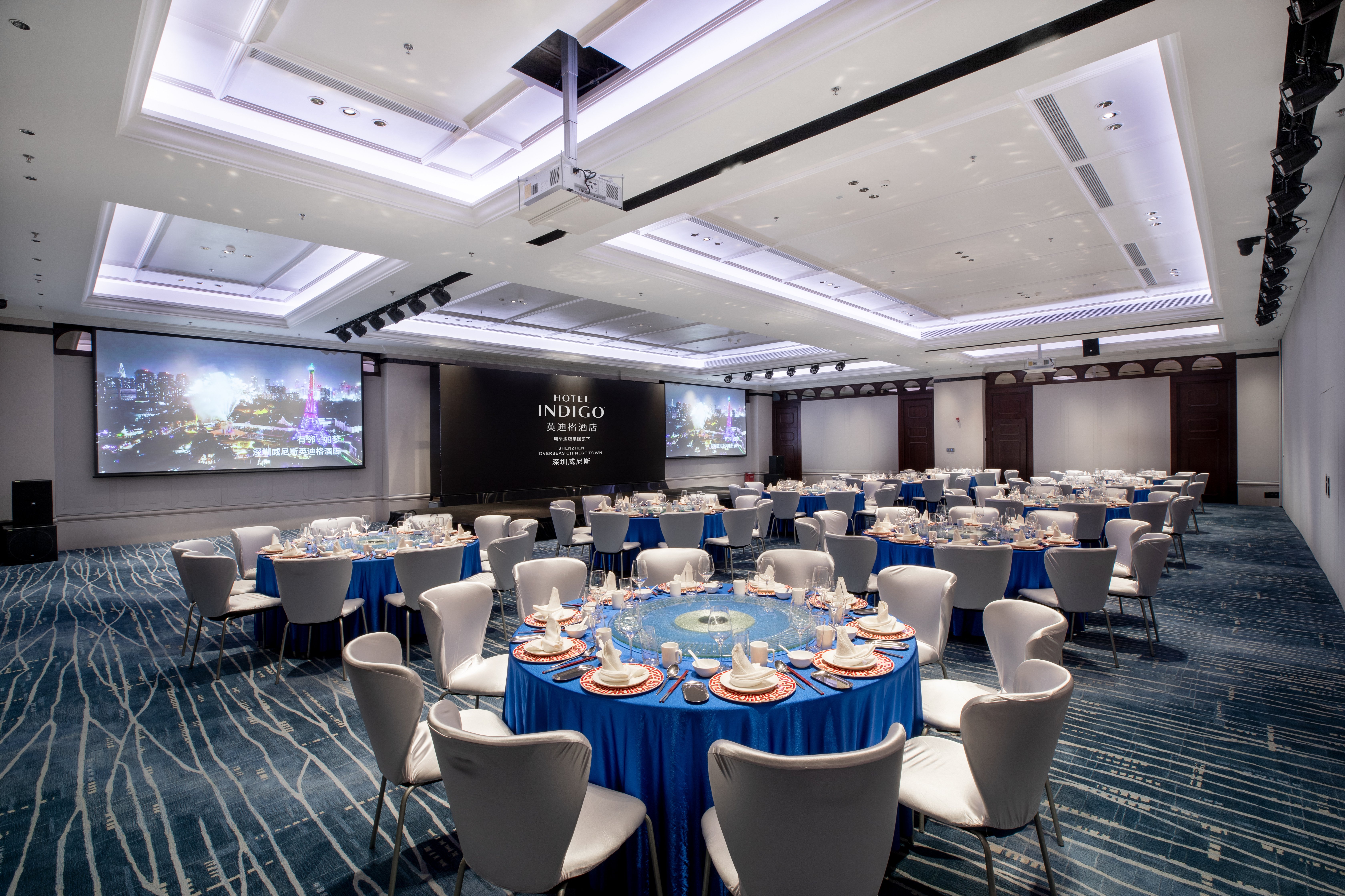Hotel Indigo Shenzhen Overseas Chinese Town an IHG Hotel 64/78