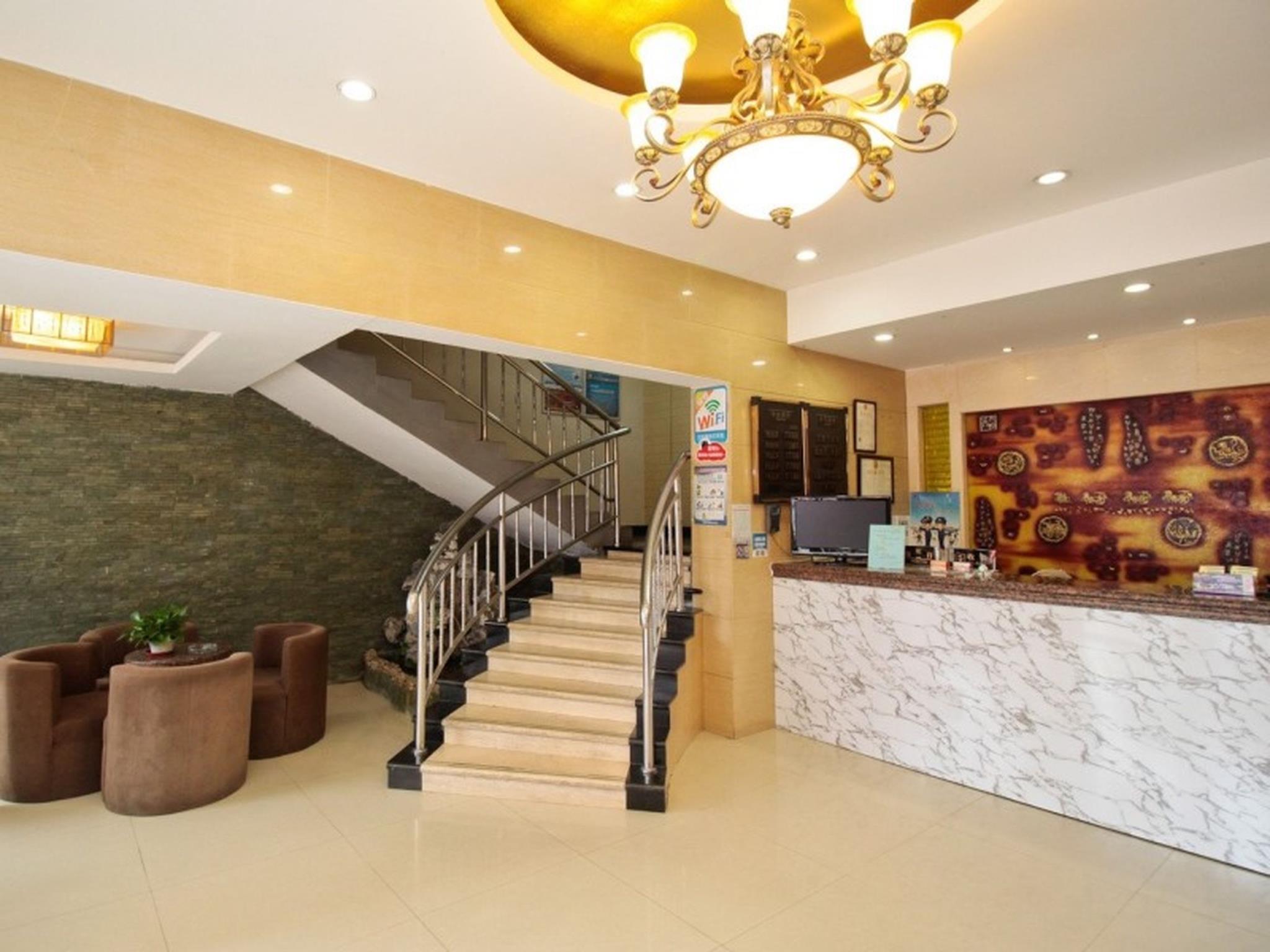Shell Hefei Zhongkeda Hotel 13/40