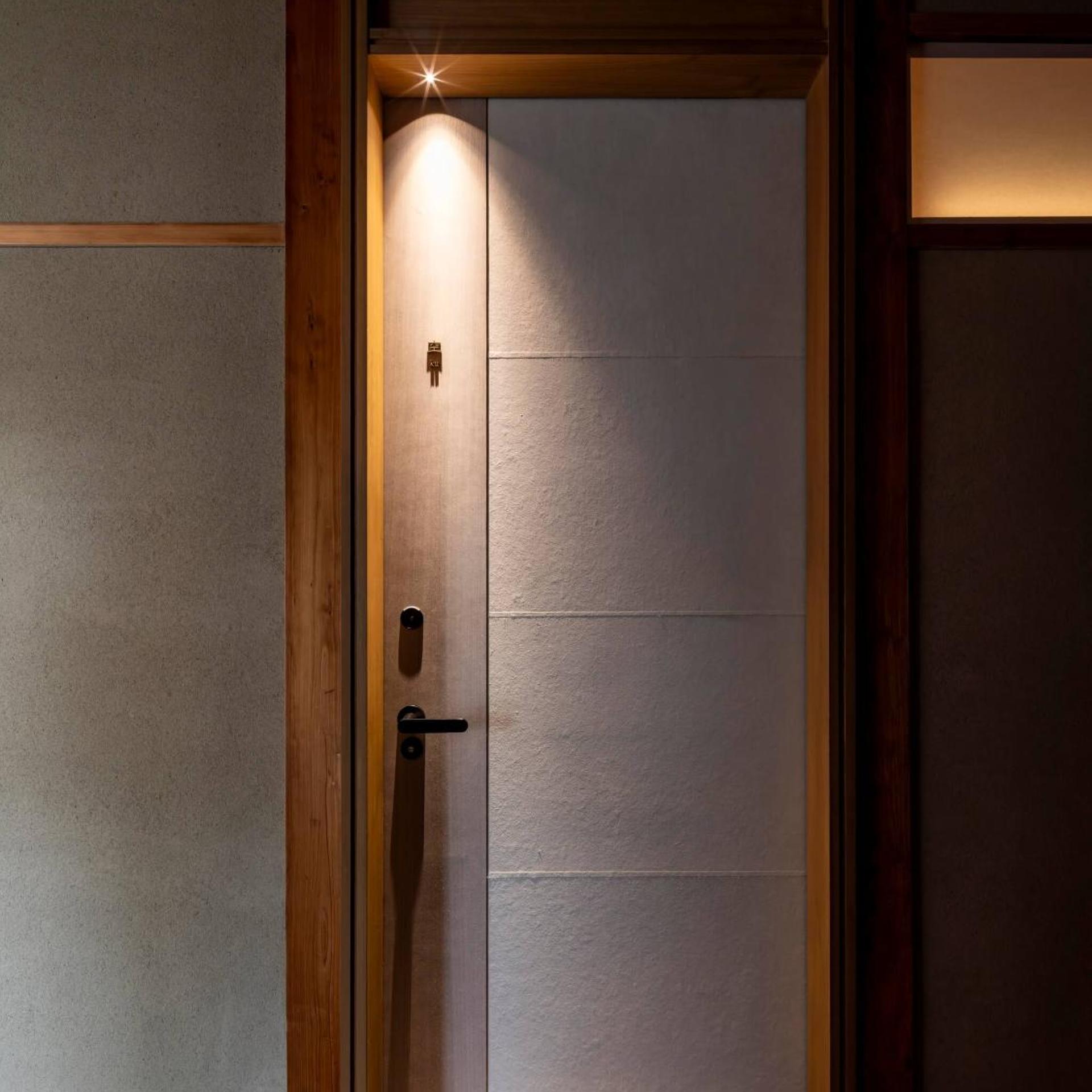 Momoyama Onsen Tsukimikan 24/49
