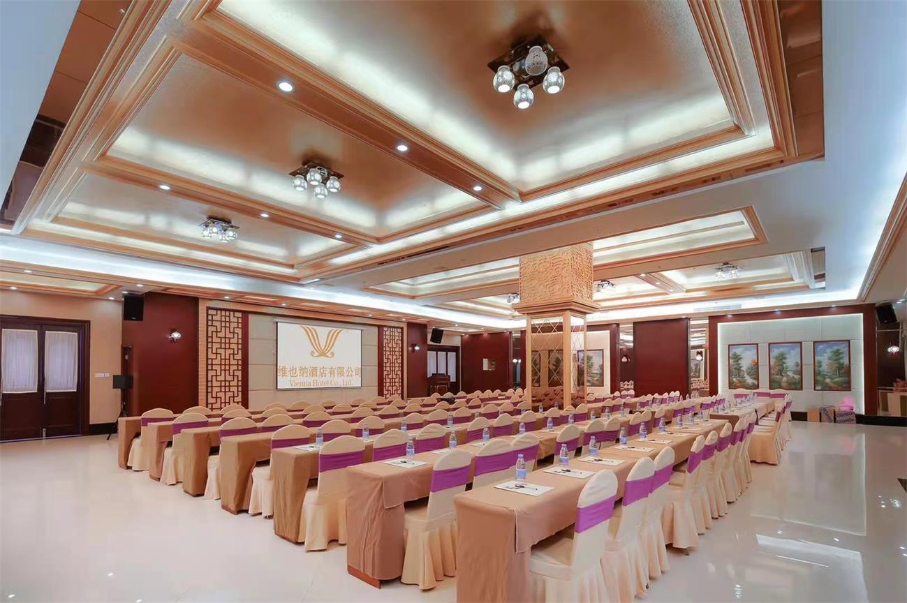 Vienna International Hotel (Putian Mingzhu) 27/50