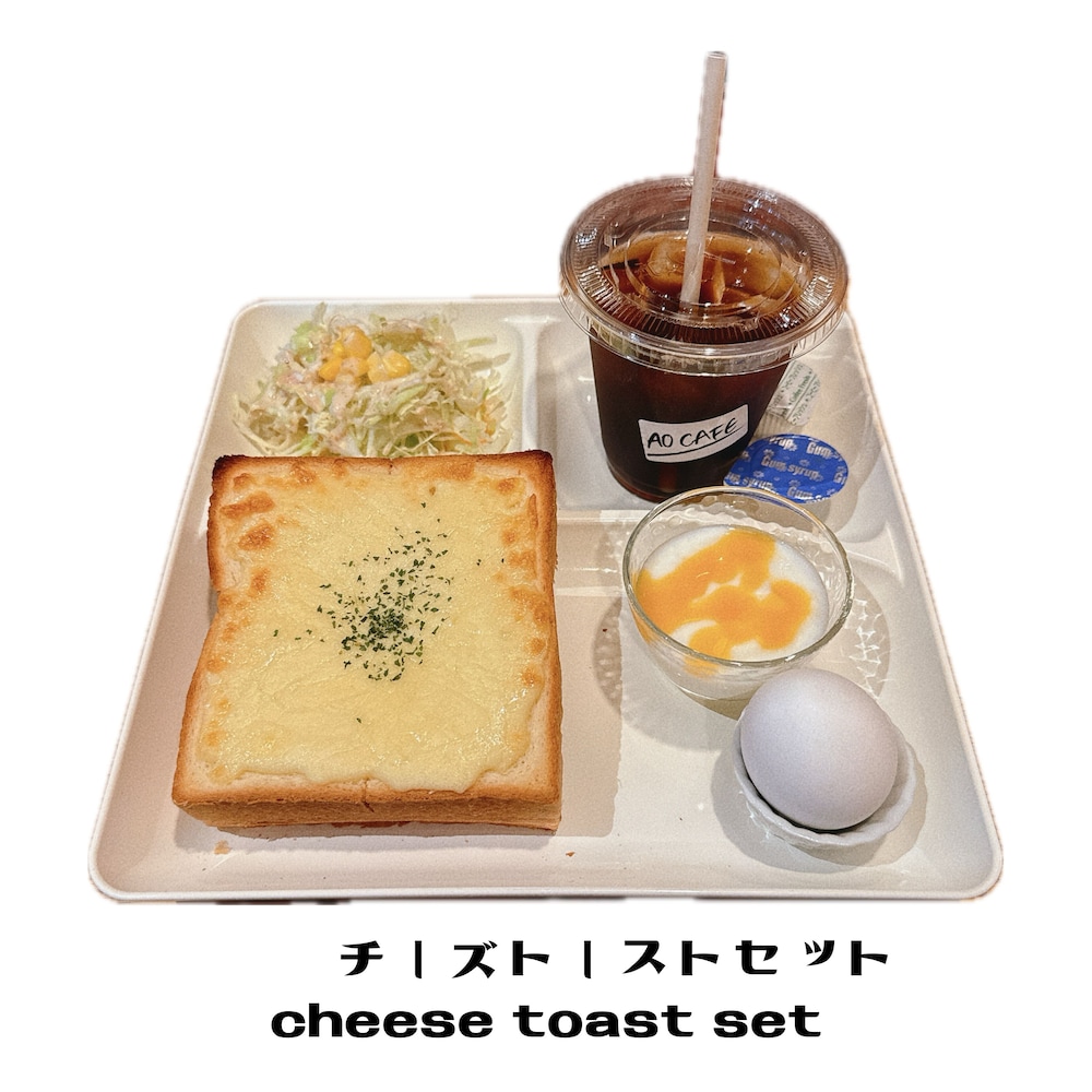 The Kitchen Hostel Ao 42/74