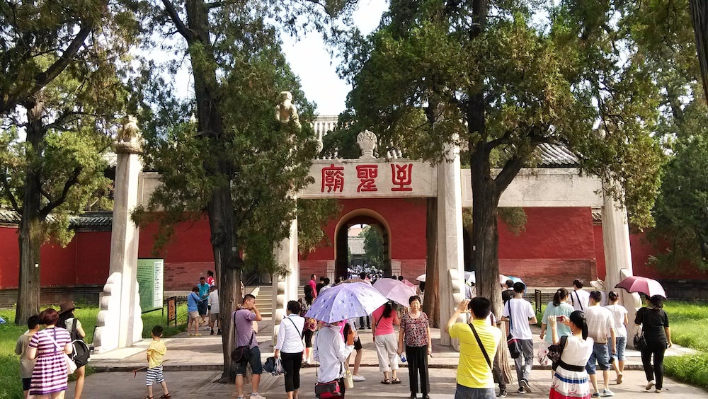 Qufu Garden Hotel 39/50