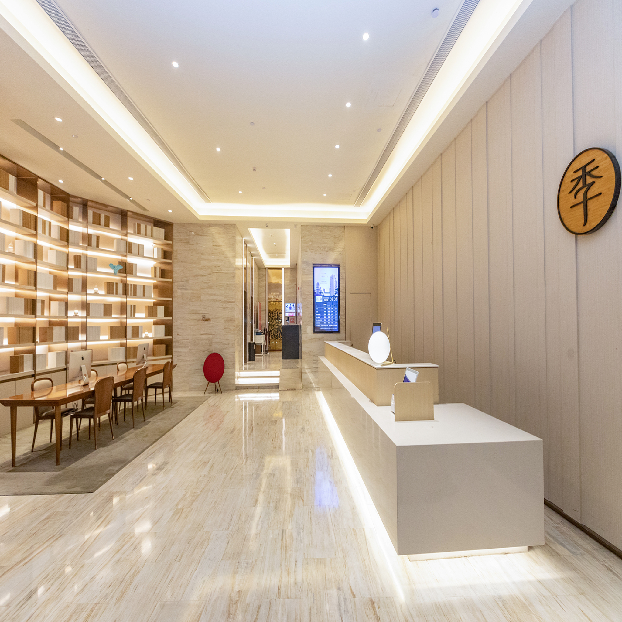 Ji Hotel (Shenzhen Shennan Avenue Huaqiang) 5/34