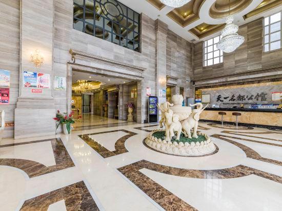 Tianyi Mingdu Residence 5/31