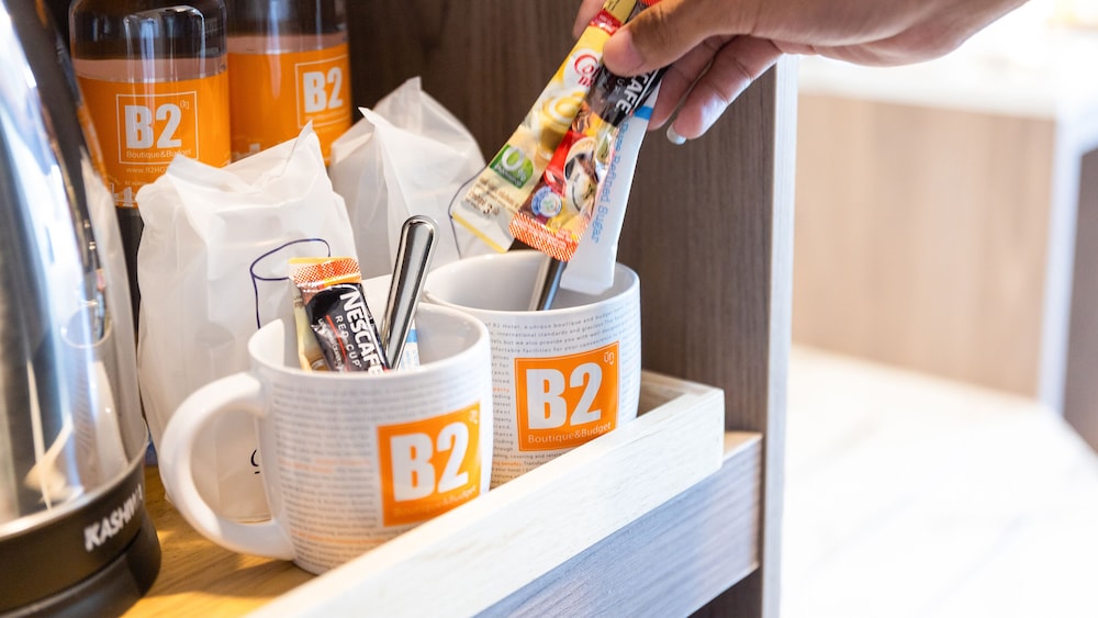 B2 Khon Kaen Premier Hotel 18/22