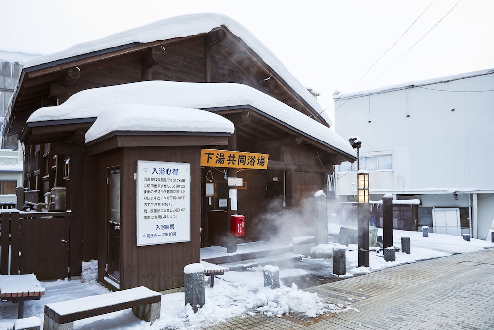 Zao Onsen Kinosato 8/50