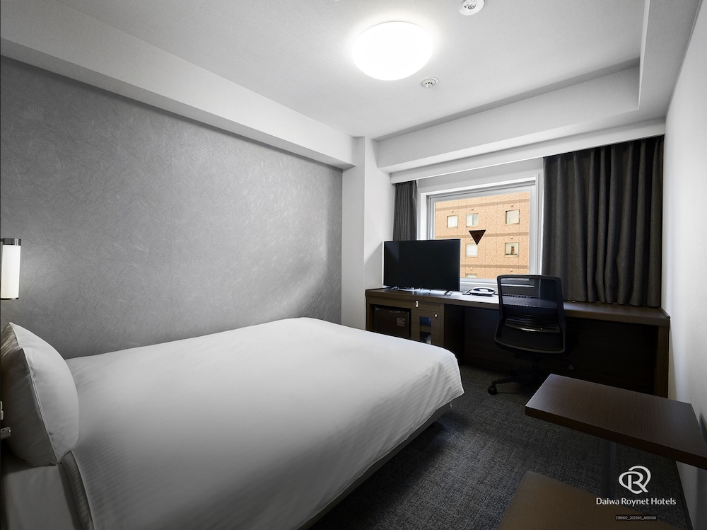 Standard, Single, Double Bed, North Wing
