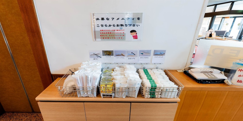 Hotel Sun Palace Kyuyokan 23/72