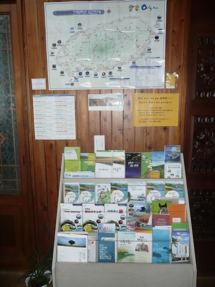 Springflower Guesthouse - Hostel 8/39