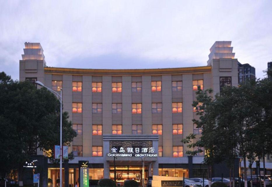 Tianjin Golden Island Holiday Hotel 2/21