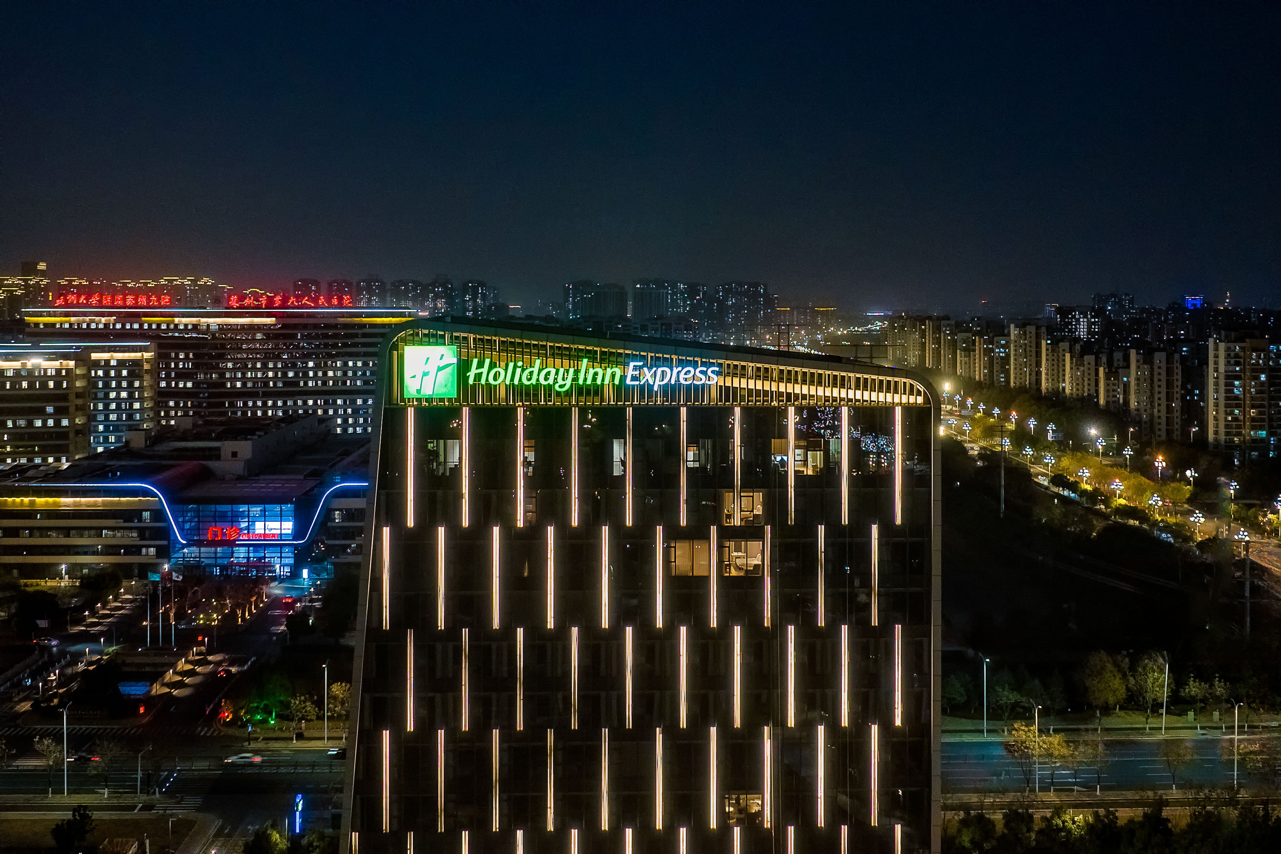Holiday Inn Express Suzhou Bay 3/27