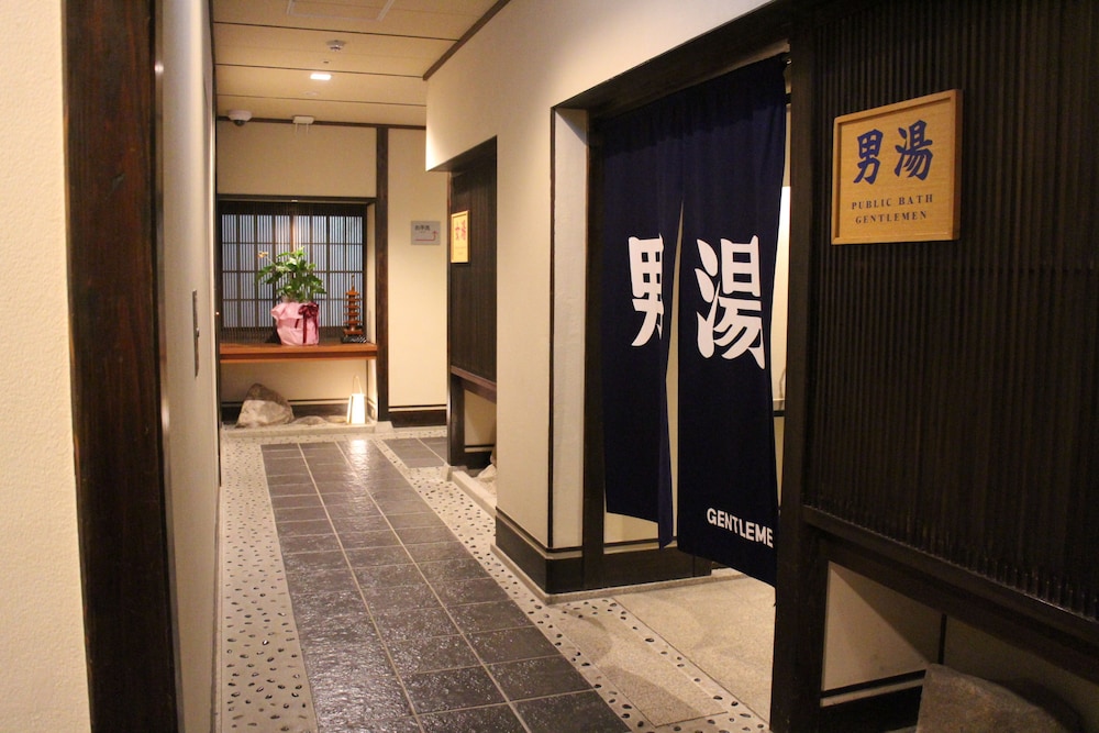 Kinsuikan 8/84