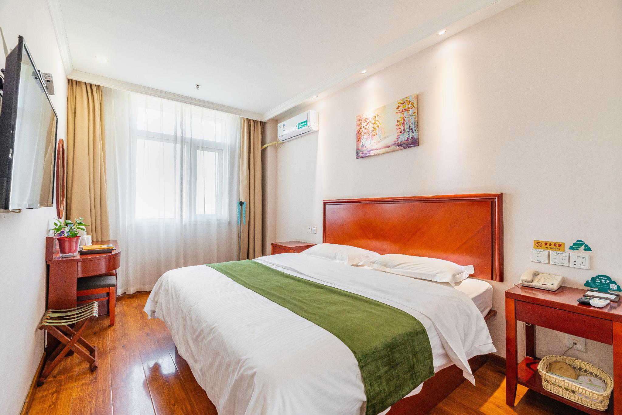 Greentree Inn Qinhuangdao Haigang District Railway Station Square Express Hotel 8/18