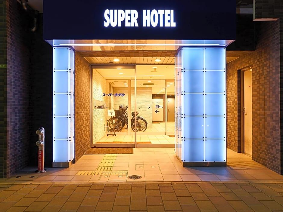 Super Hotel Hiroshima 22/27