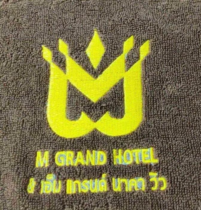 M Grand Bueng Kan 12/42