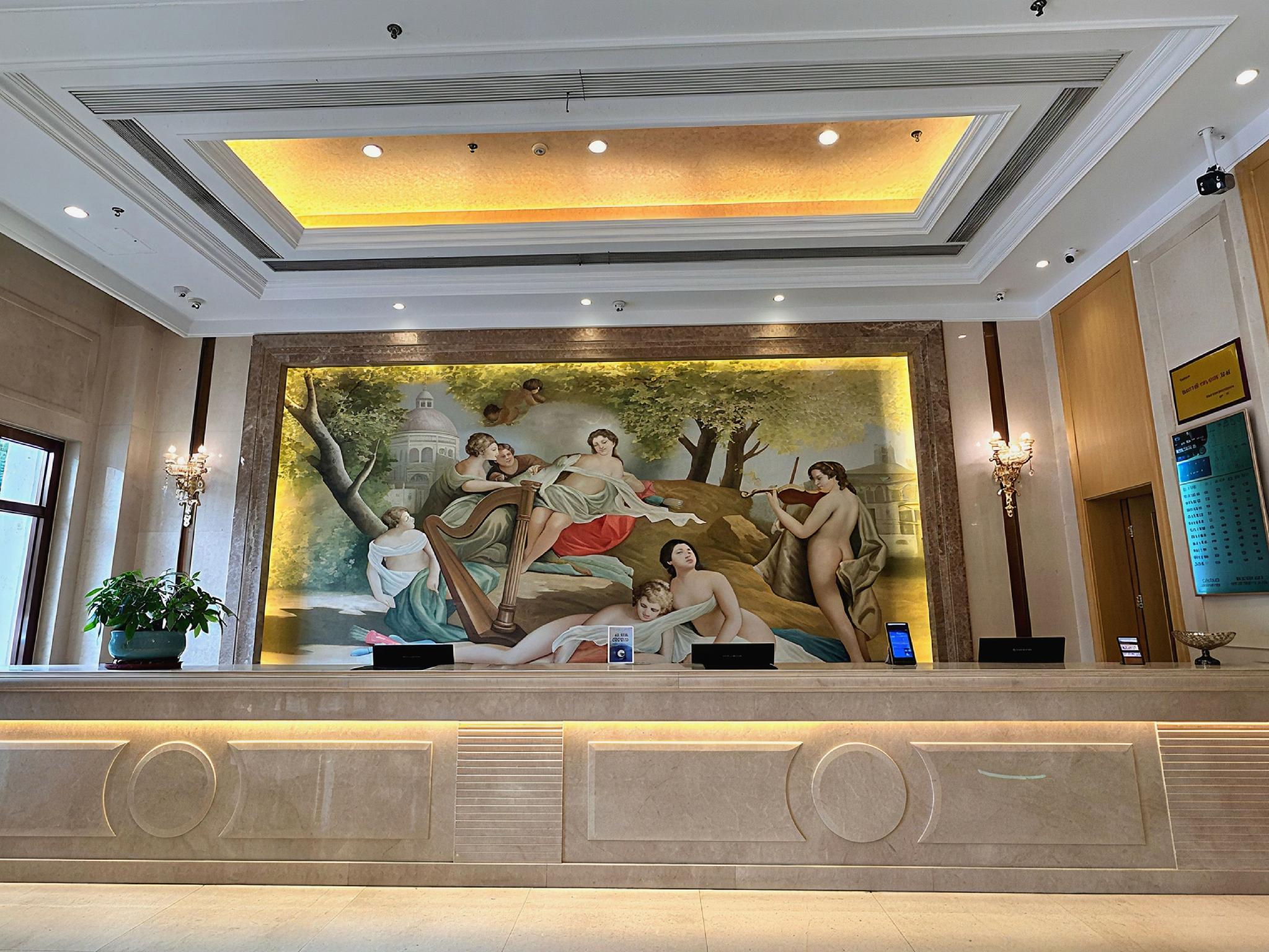 Vienna International Hotel (Wuxi Taihu Expo Center) 4/47