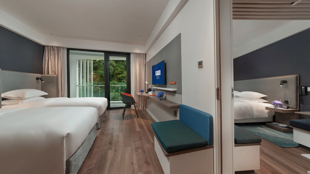 Holiday Inn Express Qiliping 25/75