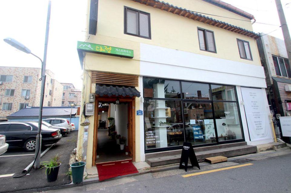Dajeong Guesthouse - Hostel 13/15