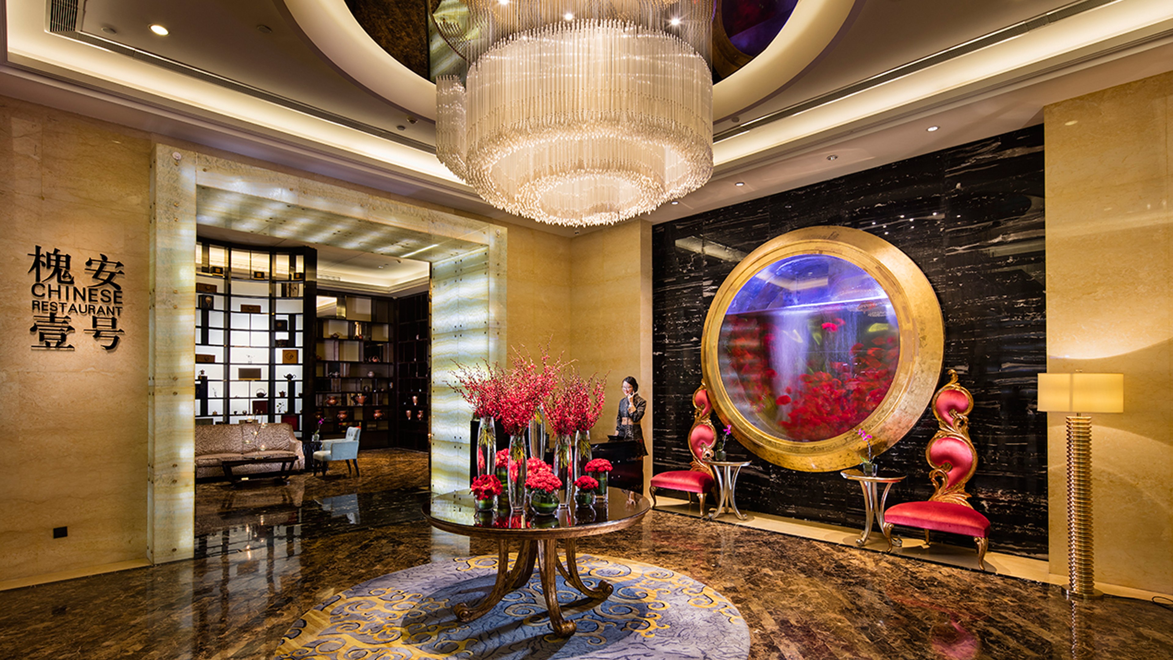 INTERCONTINENTAL SHIJIAZHUANG 27/50