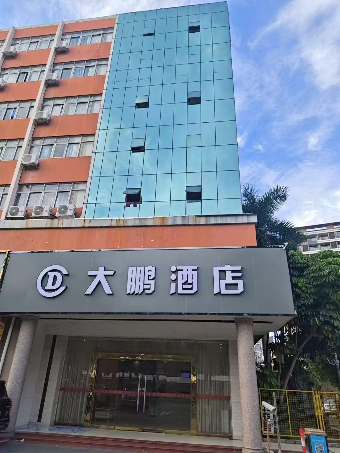 Jtour Hotel Zhuhai Xiangzhou Pearl Light Rail Station Branch 2/28