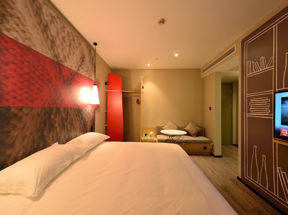 IBIS Shanghai New Hongqiao Hotel 26/68