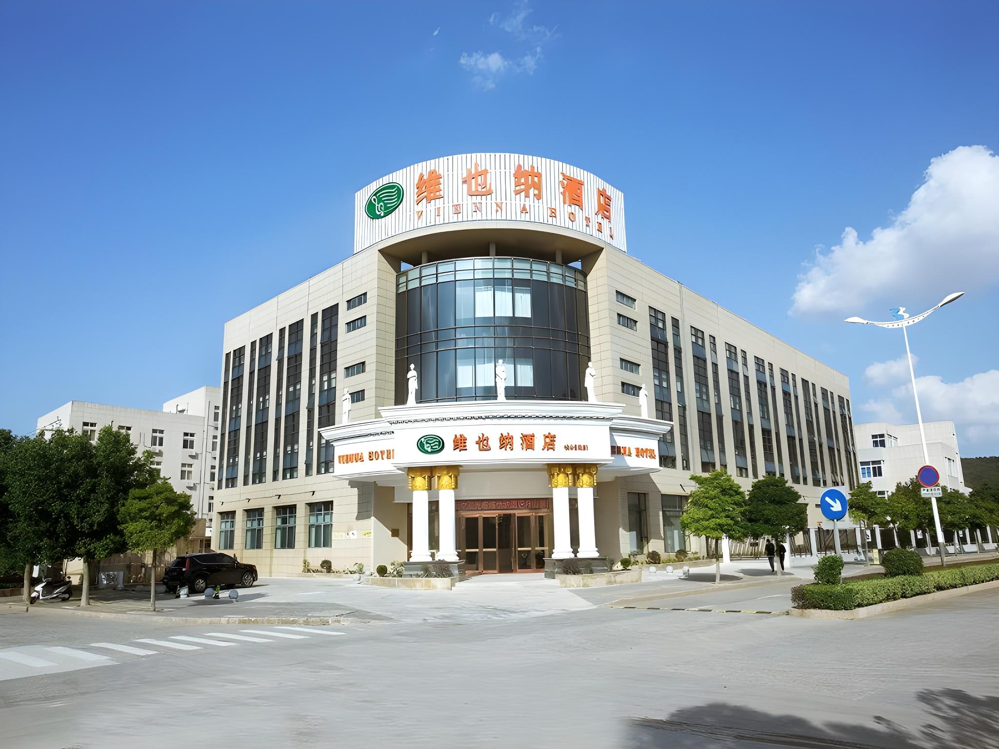 Vienna Hotel (Zhoushan Putuo) 2/45