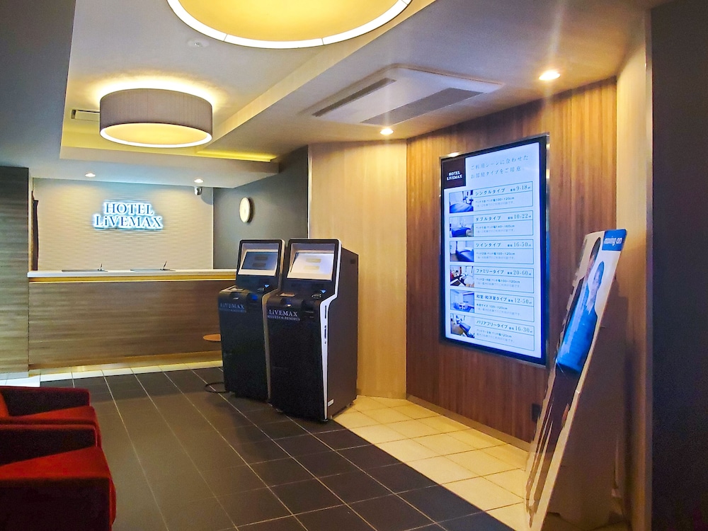 HOTEL LiVEMAX Shin Yokohama 14/16