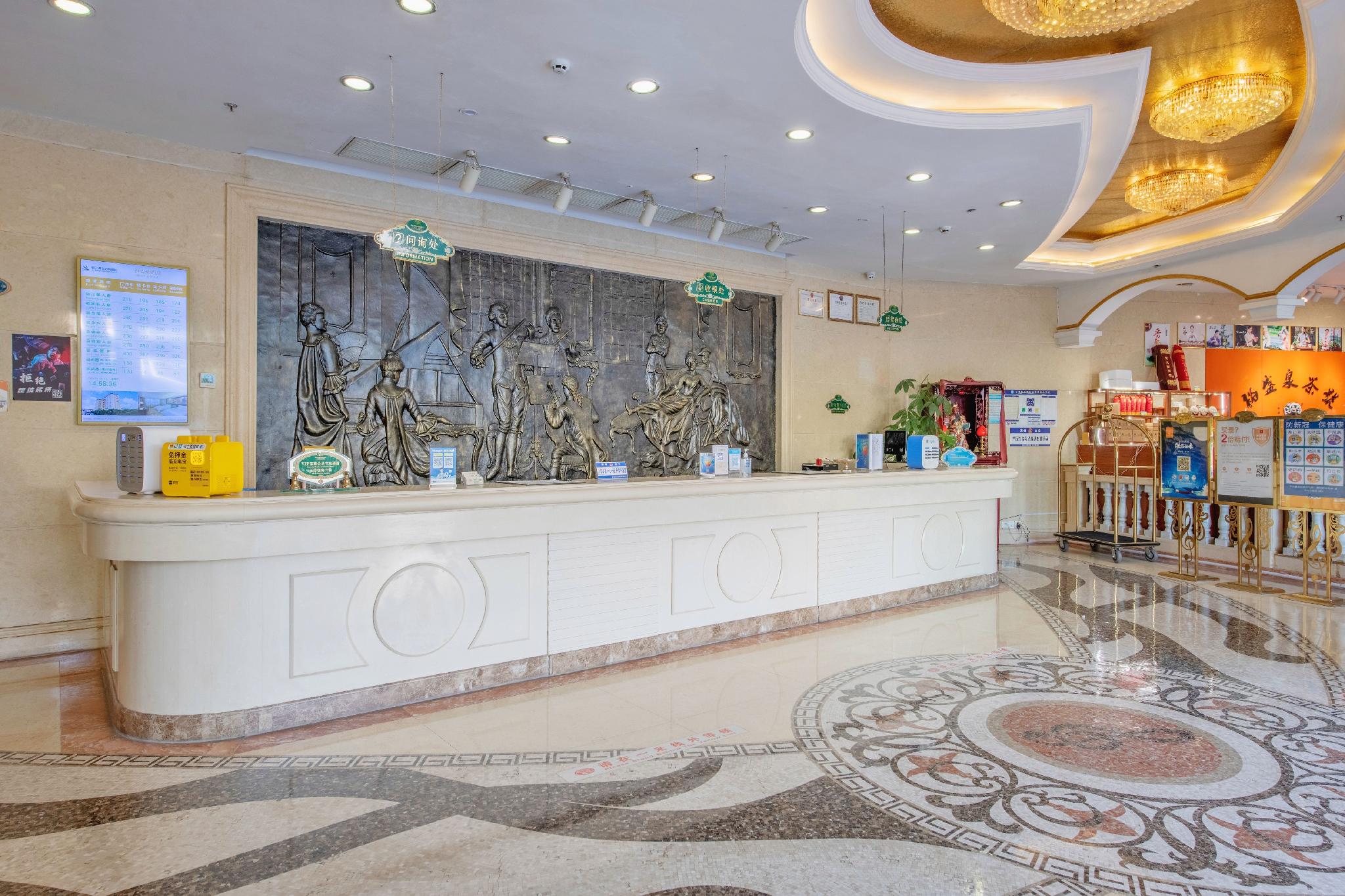 Vienna Hotel (Huizhou Huiyang Danshui) 14/40