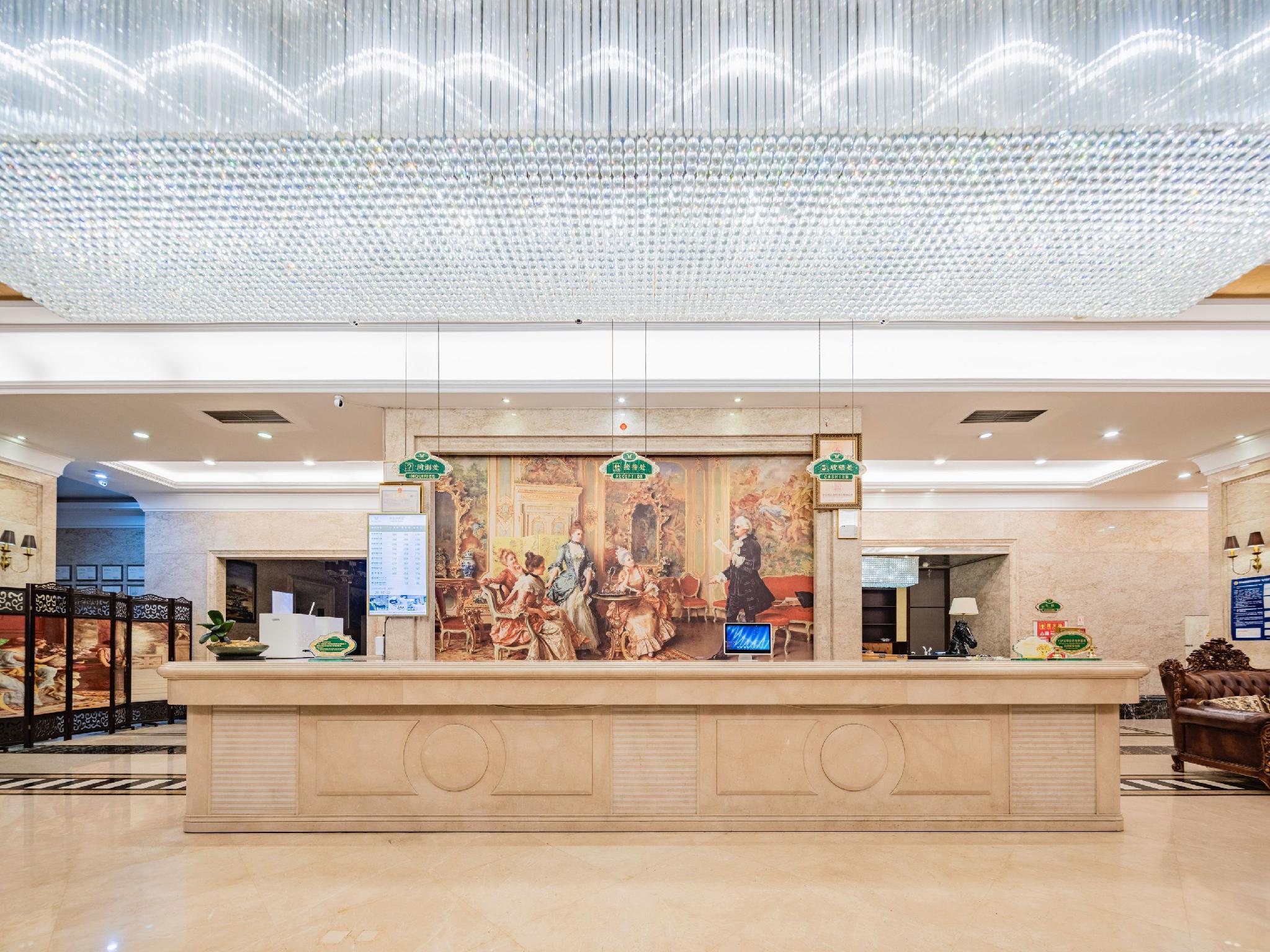 Vienna Hotel (Chengdu Xinfan Furniture City) 13/54