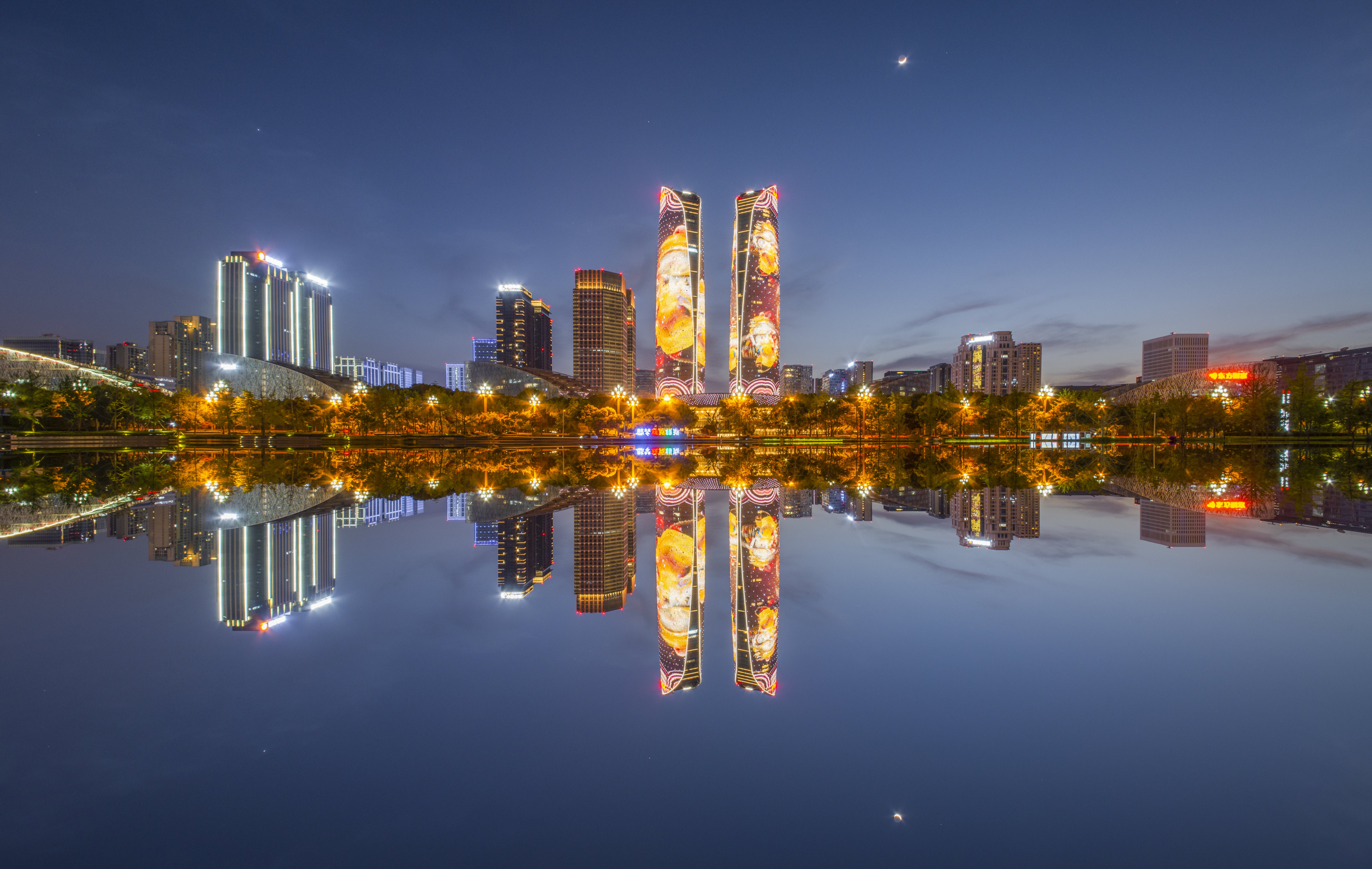 Holiday Inn Chengdu Oriental Plaza 46/50