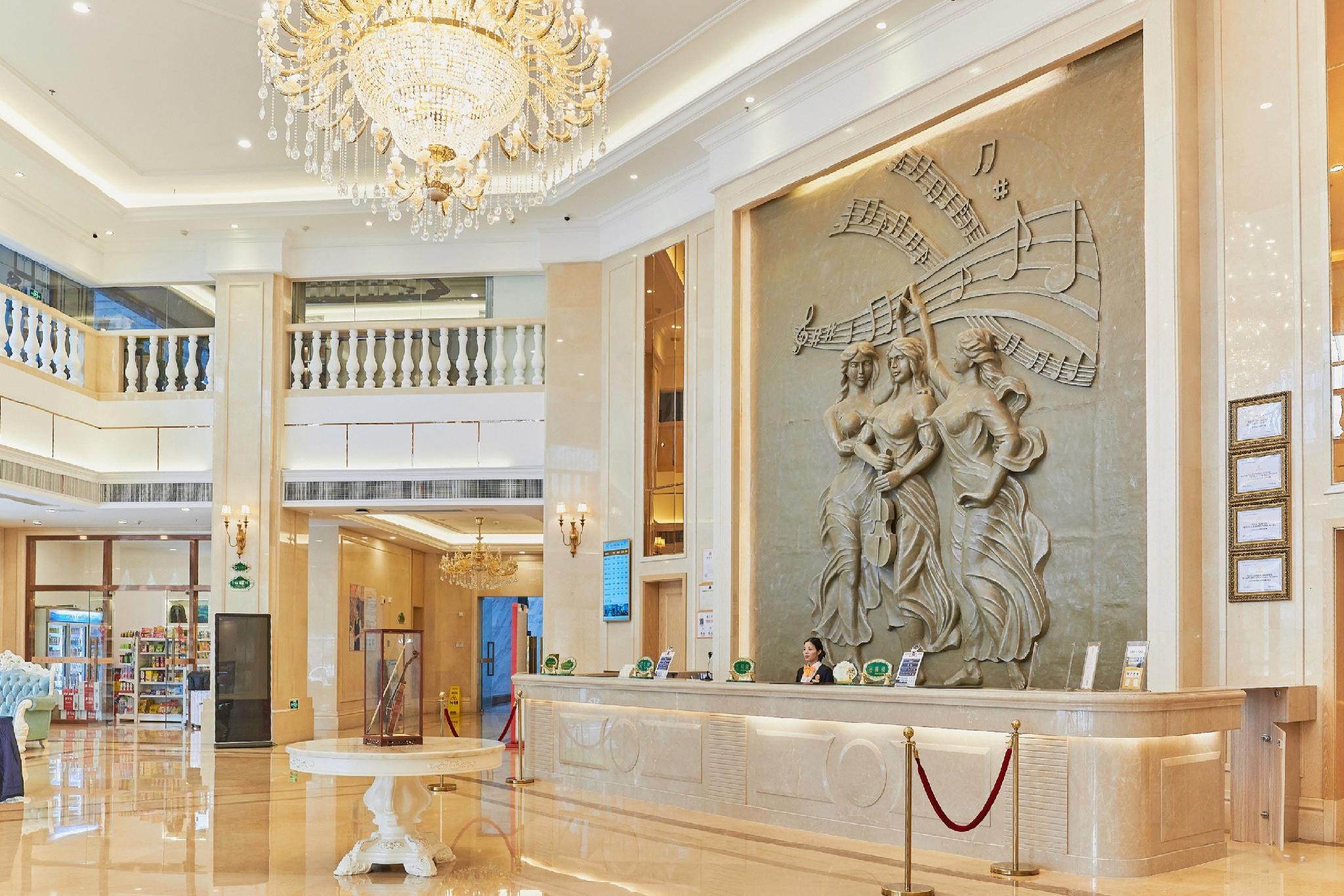 Vienna International Hotel (Jinjiang Jordan Center) 4/34