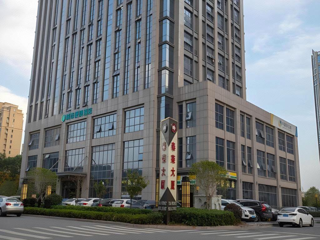 City Comfort Inn (Zhuji Xishi Theater Yongli Plaza) 29/30