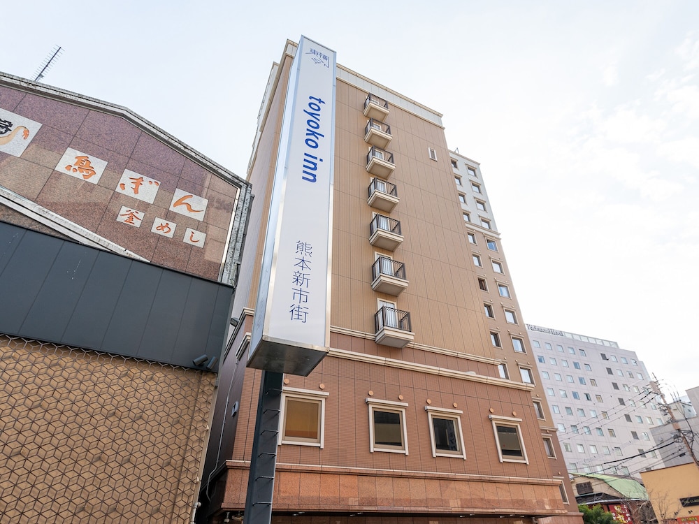 Toyoko Inn Kumamoto Shin-shigai 2/56