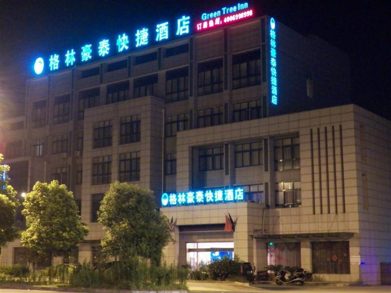 GreenTree Inn Yangzhou Jiangdu Development Zone Daqiao Town Express Hotel 3/19