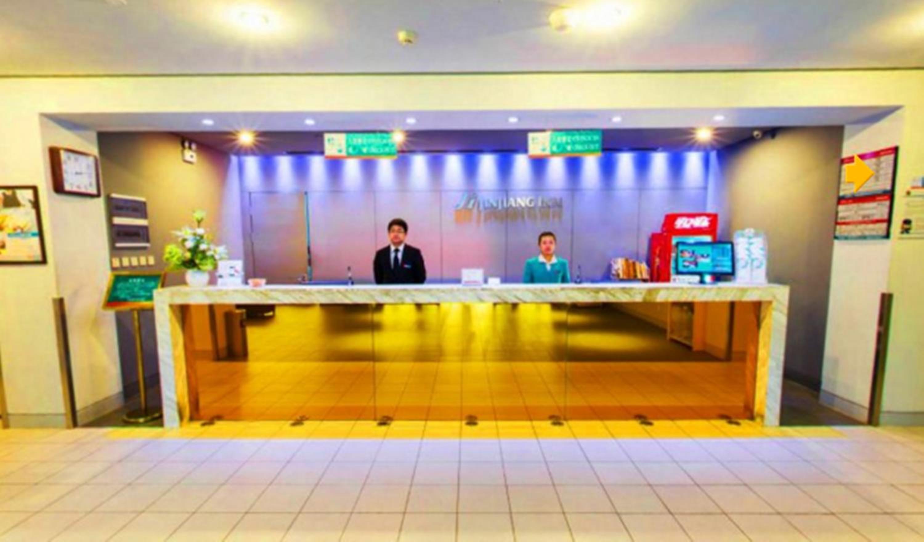 Jinjiang Inn (Wuhan Wuchang Railway Station) 9/54