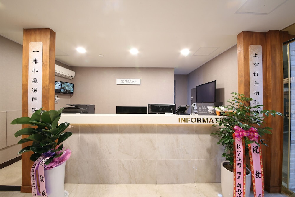 Hotel LeeSunDeok 2/30