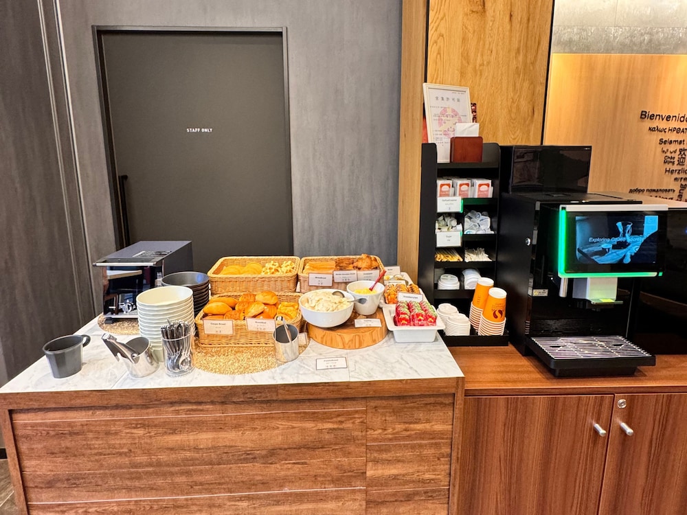 Travelodge Kyoto Shijo Karasuma 41/50