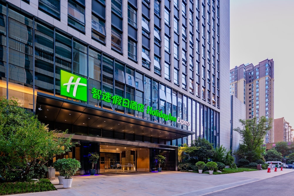Holiday Inn Express Xi an High Tech Zone North 42/50