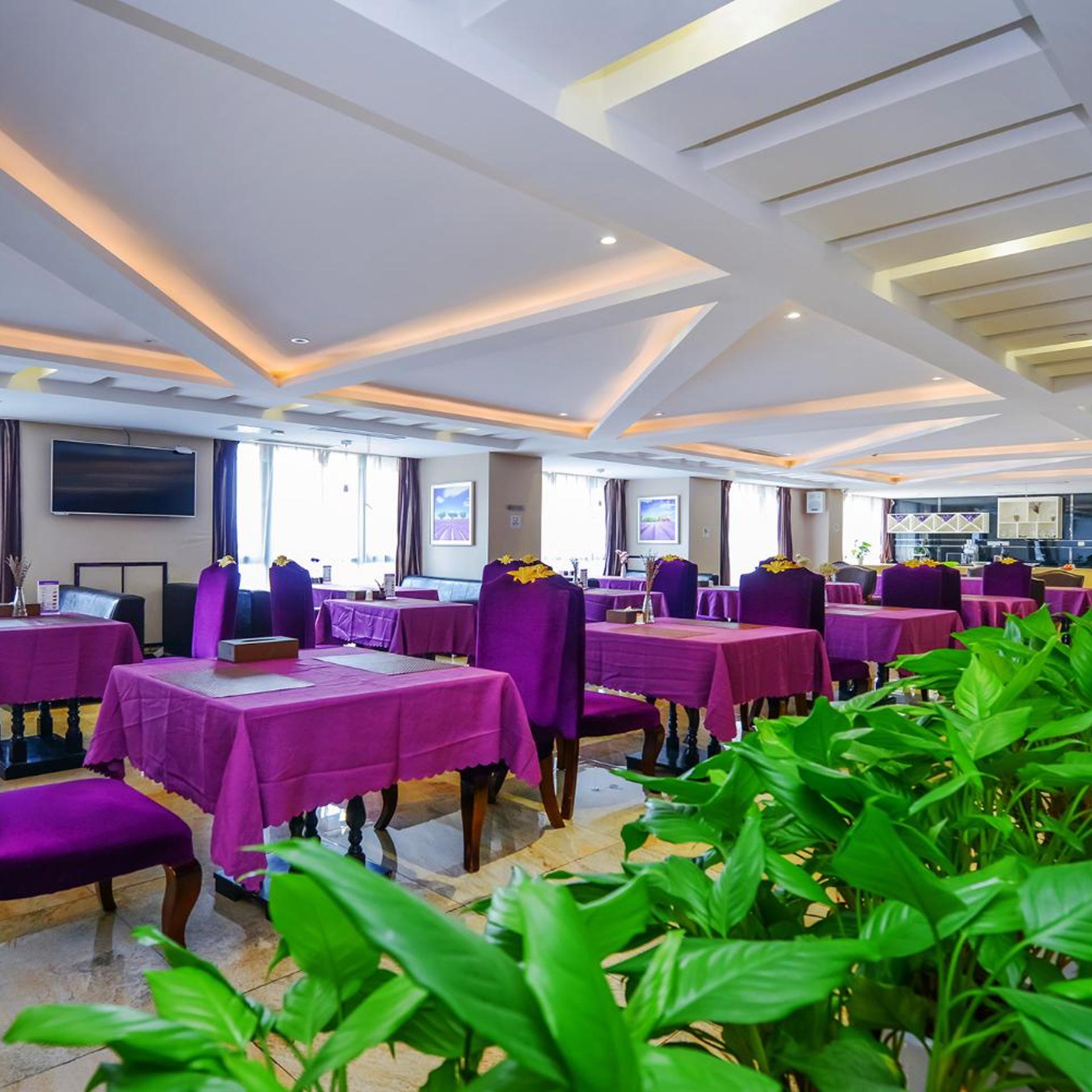 Lavande Hotel (Chongqing Guanyinqiao Pedestrian Street) 35/41