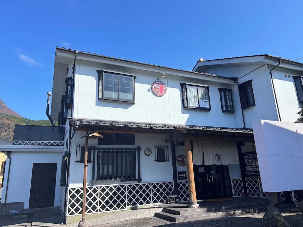 Japanese Onsen Ryokan Yufuin Tabinokura photo5