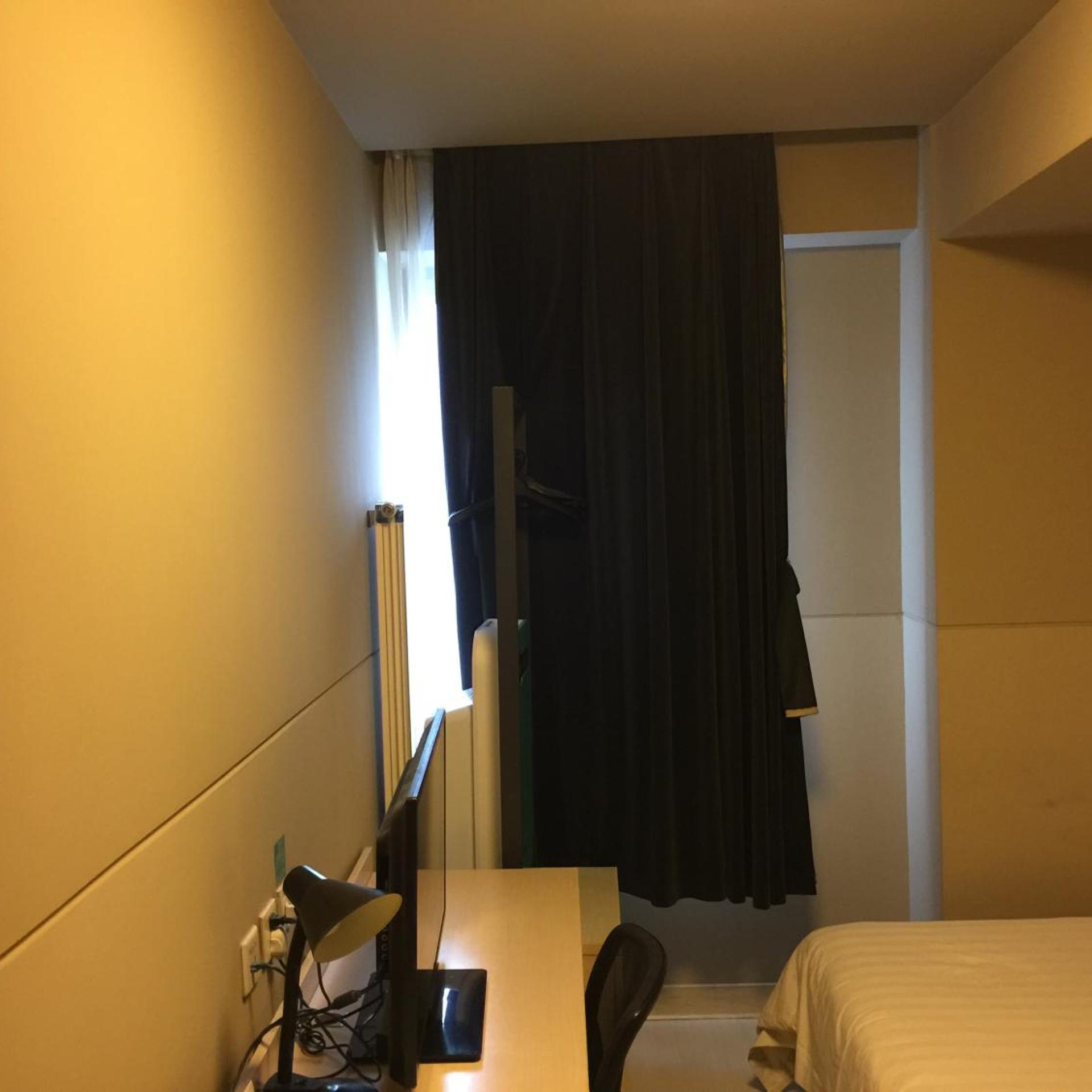 Jinjiang Inn Beijing Pingguoyuan 15/29