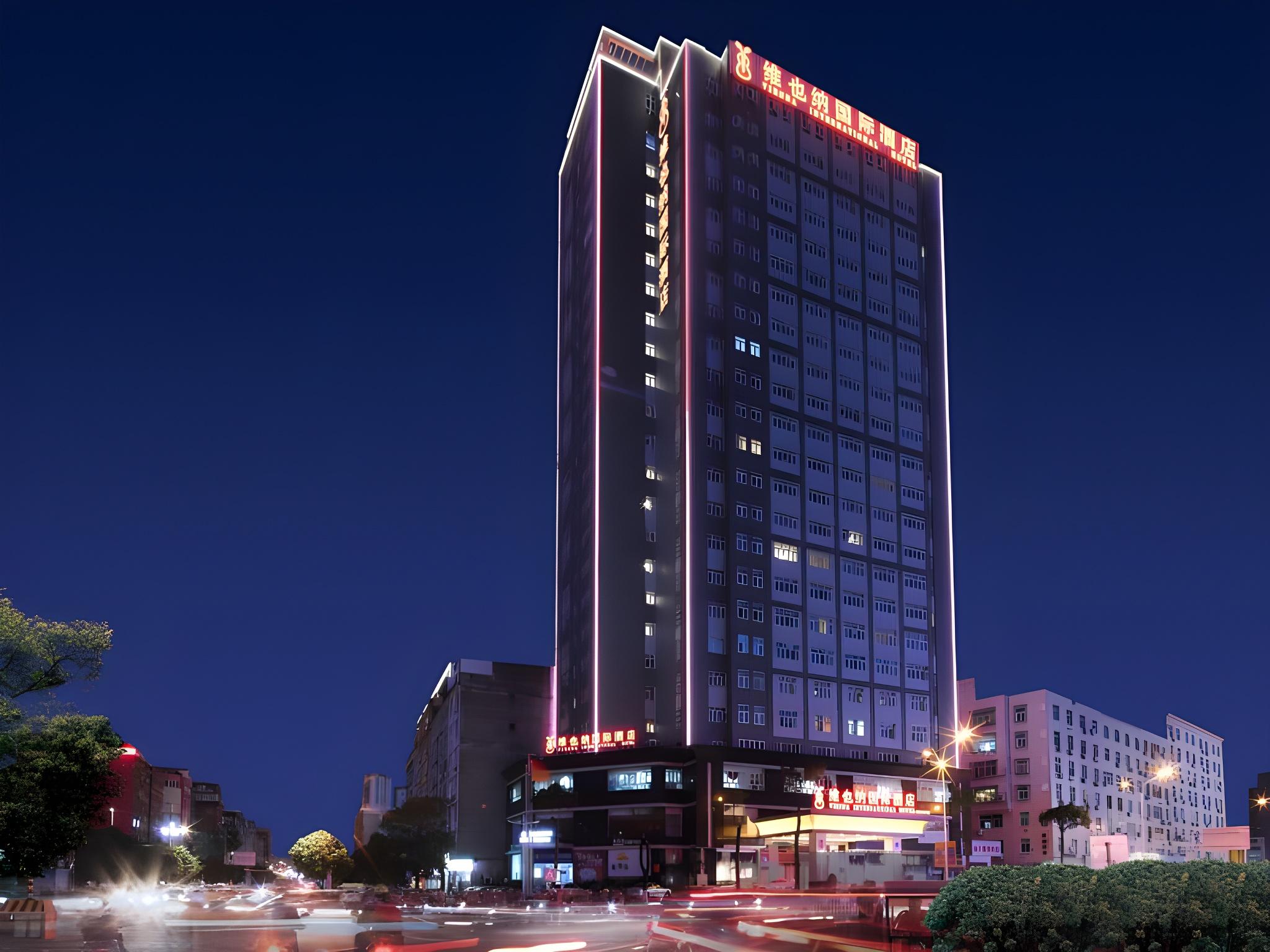 Vienna International Hotel (Putian Mingzhu) 3/50