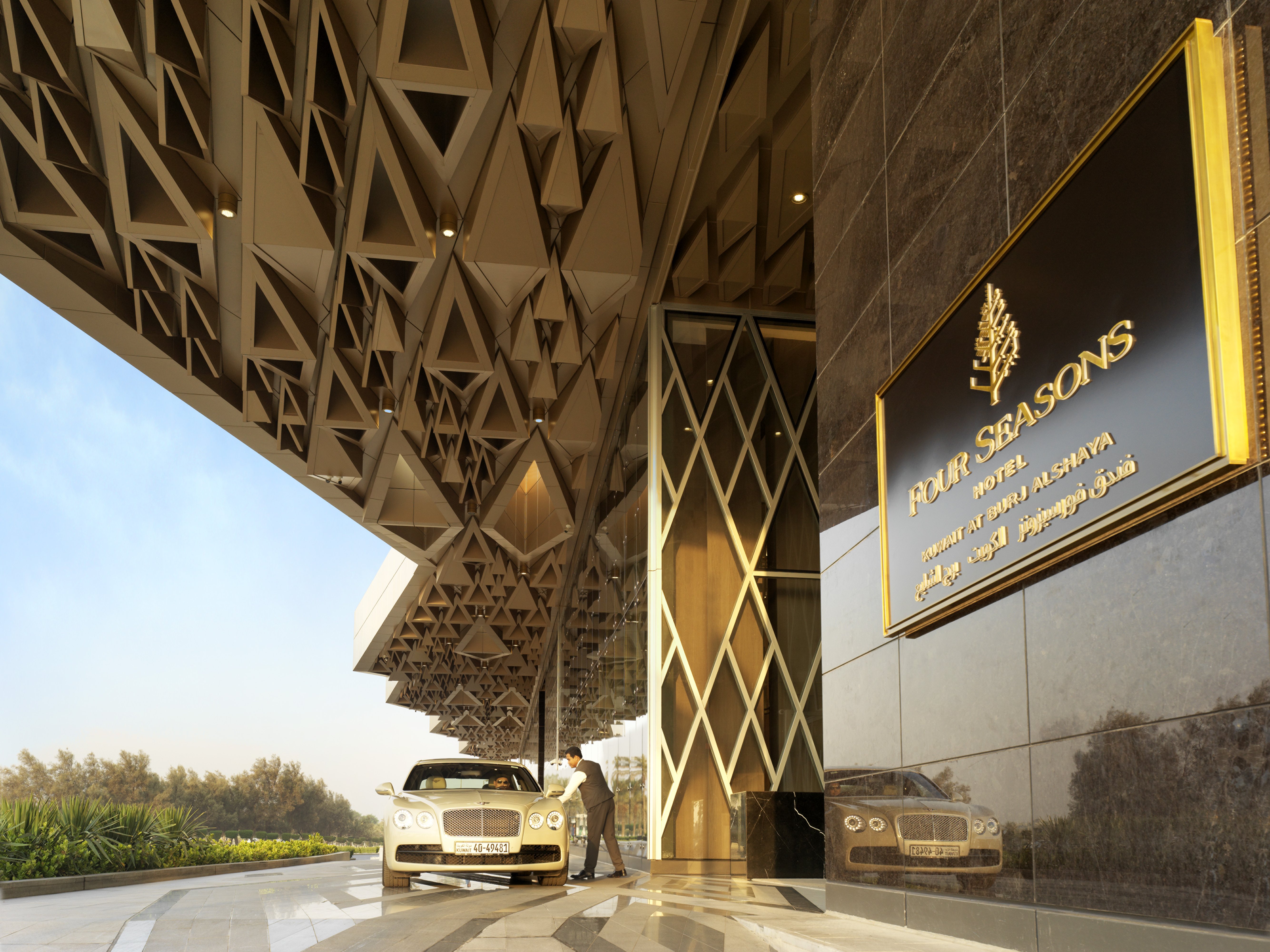 Four Seasons Hotel Kuwait at Burj Alshaya in KUWAIT