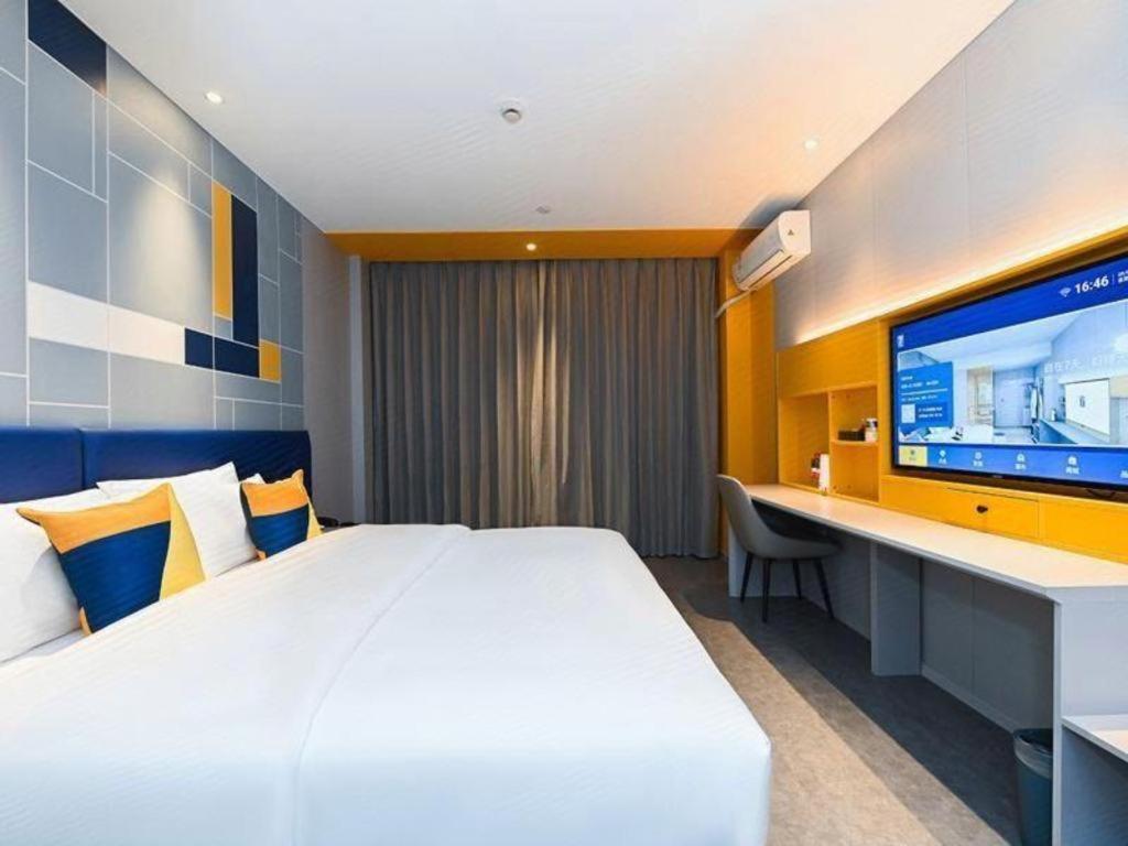 7 Days Inn (Shanghai Yichuan Road) 33/58