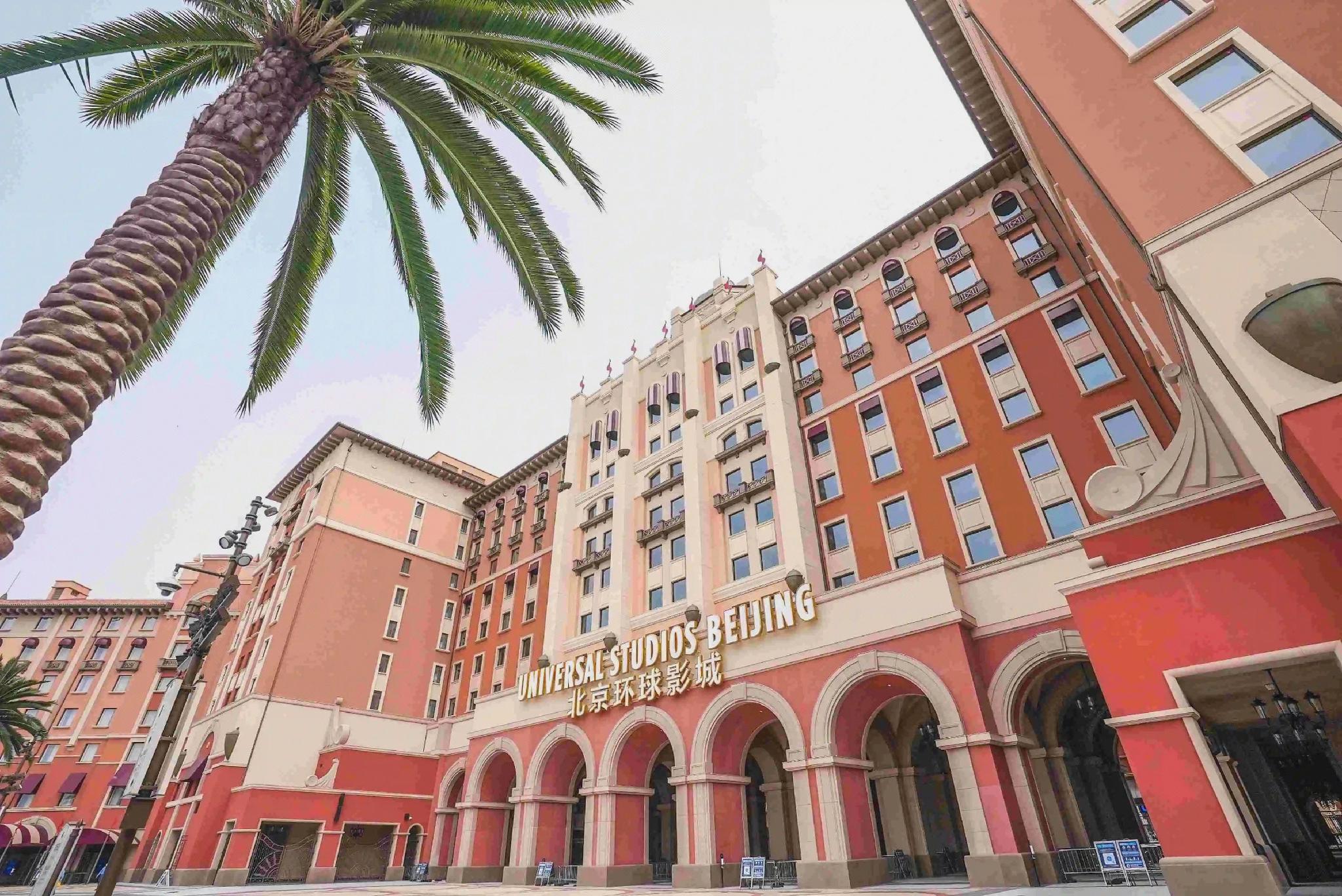Lavande Hotel (Qunfang South Street) 8/58