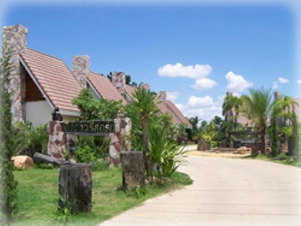 Ingdao Resort 14/16