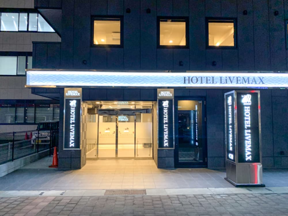 Hotel Livemax Okayama Kurashiki Station 3/22